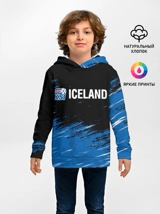 Детское худи / KSI ICELAND.