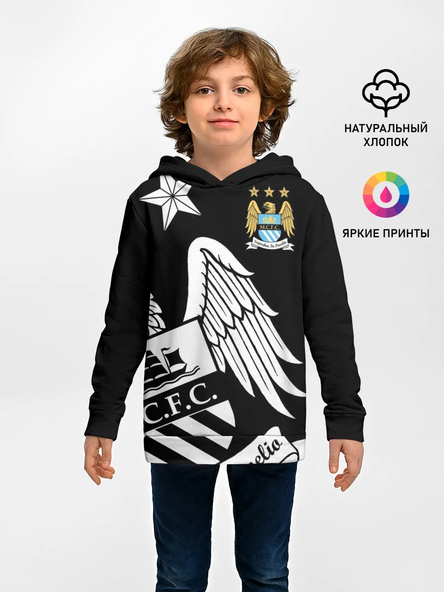 Детское худи / Manchester City Exclusive