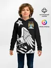 Детское худи / Manchester City Exclusive