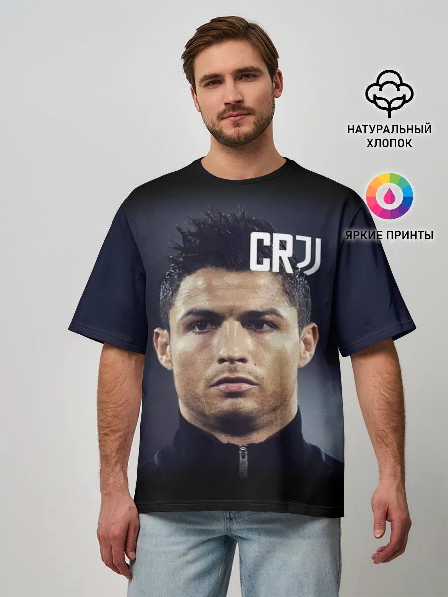 Мужская футболка оверсайз / RONALDO JUVE SPORT