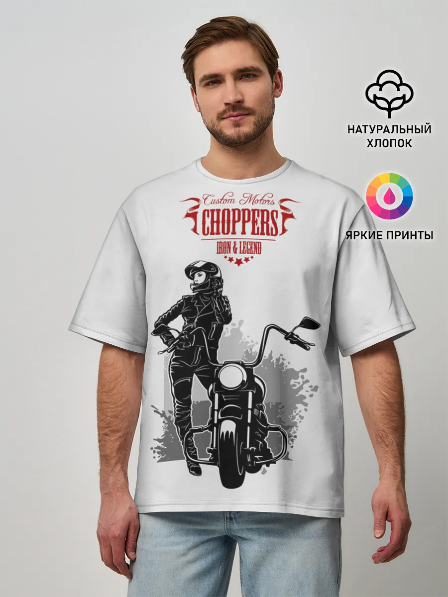 Мужская футболка оверсайз / Choppers