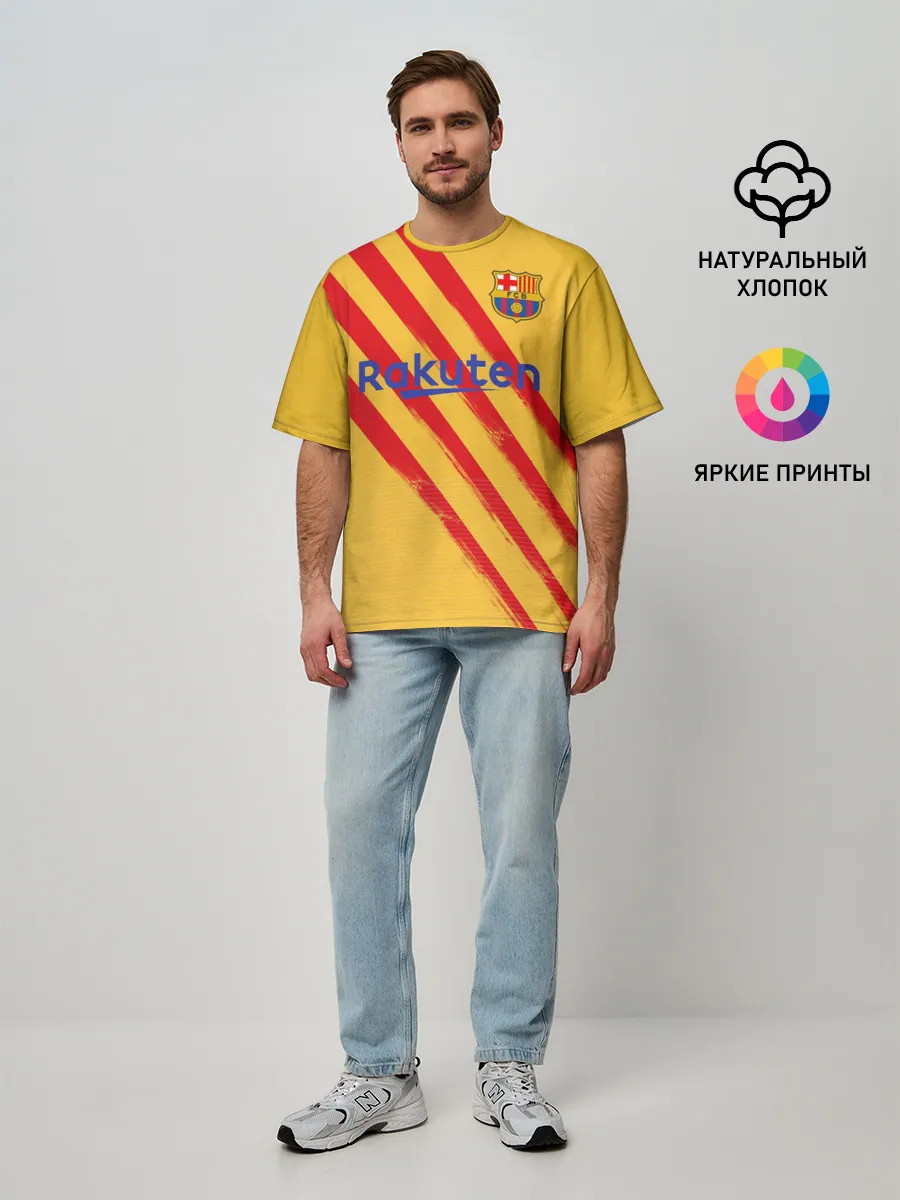 Мужская футболка оверсайз / Suarez 4-th kit 19-20