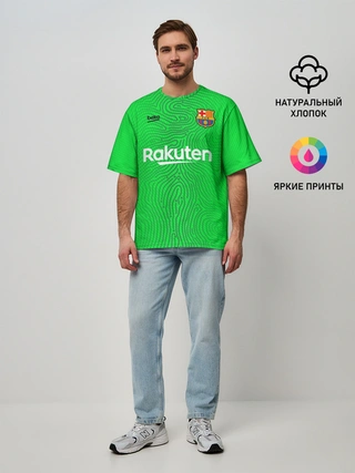 Мужская футболка оверсайз / FC Barcelona | Goalkeeper 2021/22