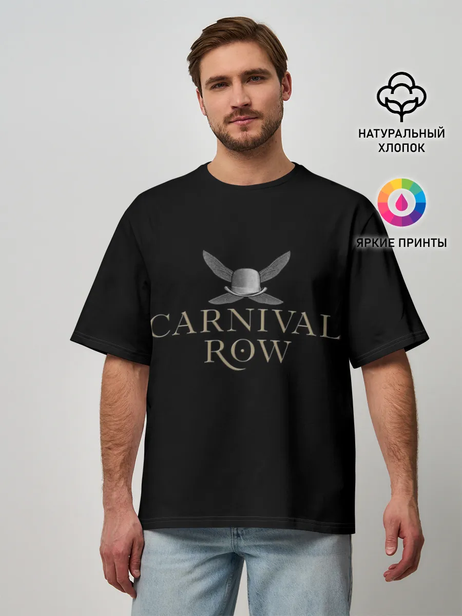 Мужская футболка оверсайз / Карнивал Роу - Carnival Row