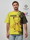 Мужская футболка оверсайз / Pikachu Pika Pika