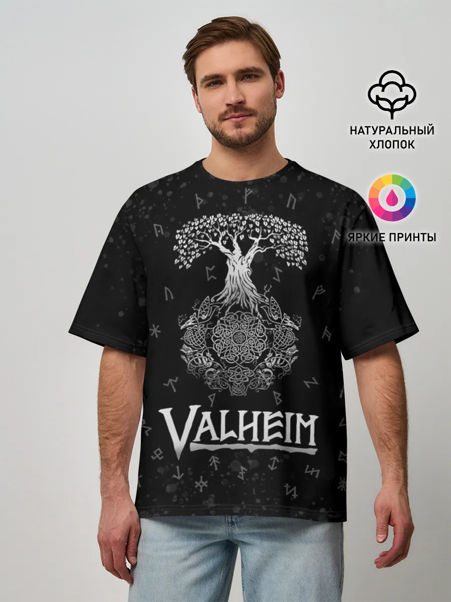 Мужская футболка оверсайз / Valheim | Руны | Иггдрасиль