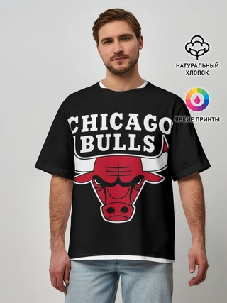 Мужская футболка оверсайз / B.C. Chicago Bulls