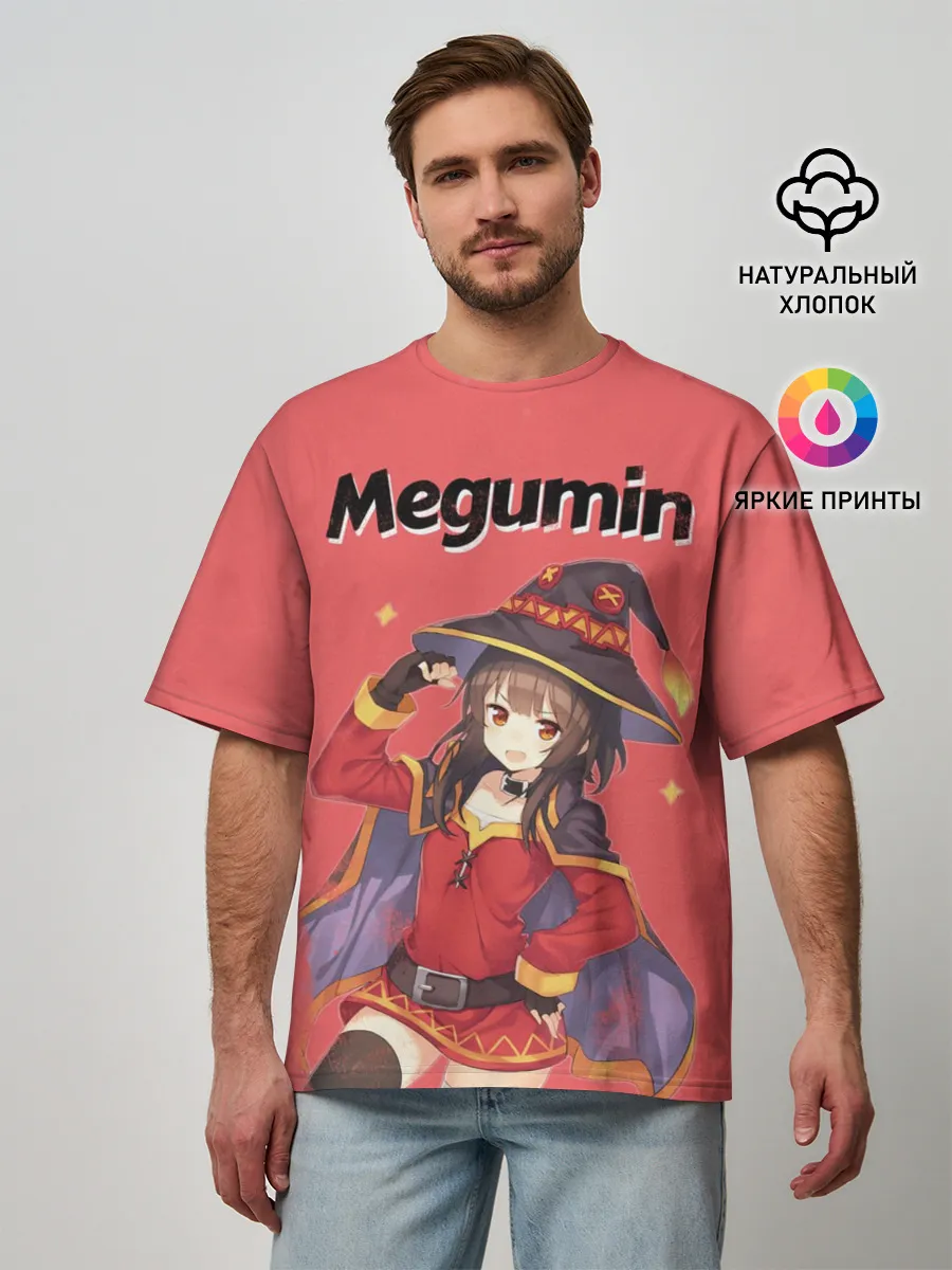 Мужская футболка оверсайз / Megumin показывает силу