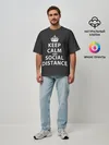 Мужская футболка оверсайз / Keep Calm And Social Distance