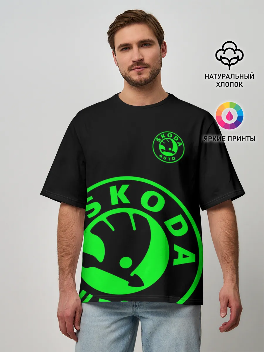 Мужская футболка оверсайз / SKODA GREEN LOGO BLACK STYLE