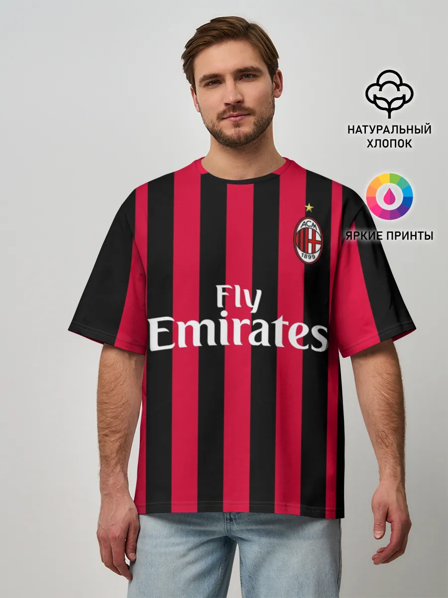 Мужская футболка оверсайз / Milan home 18-19