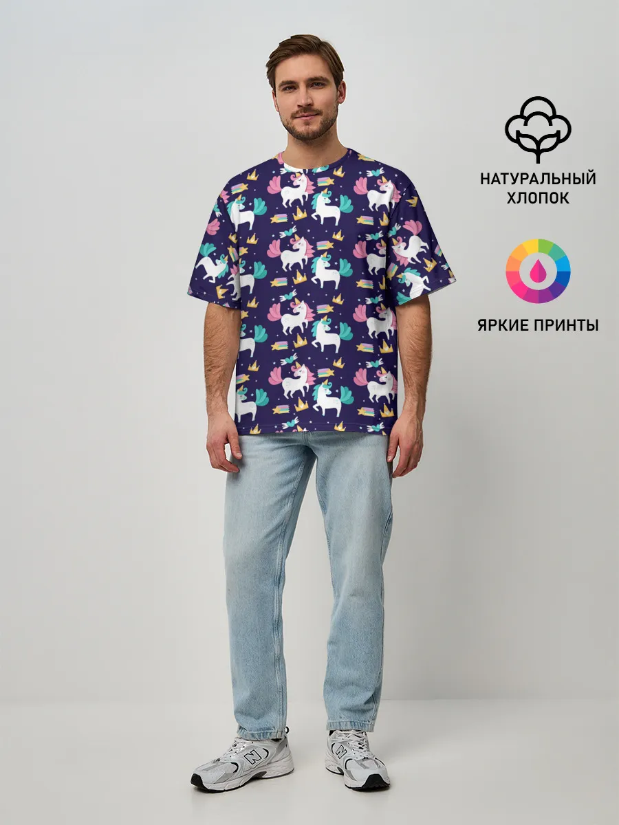 Мужская футболка оверсайз / Unicorn pattern