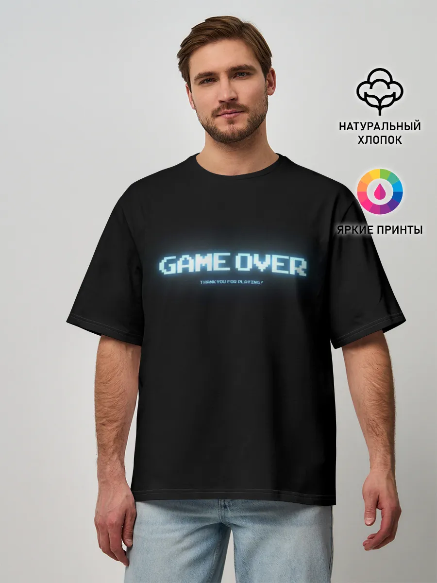 Мужская футболка оверсайз / Game Over