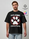 Мужская футболка оверсайз / Anti-Furry coalition