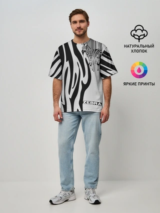 Мужская футболка оверсайз / Zebra