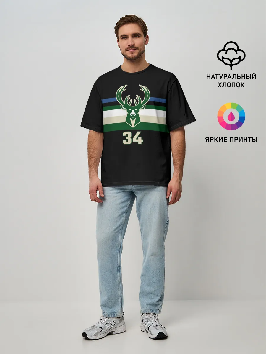 Мужская футболка оверсайз / Milwaukee Bucks форма. Яннис Адетокумбо