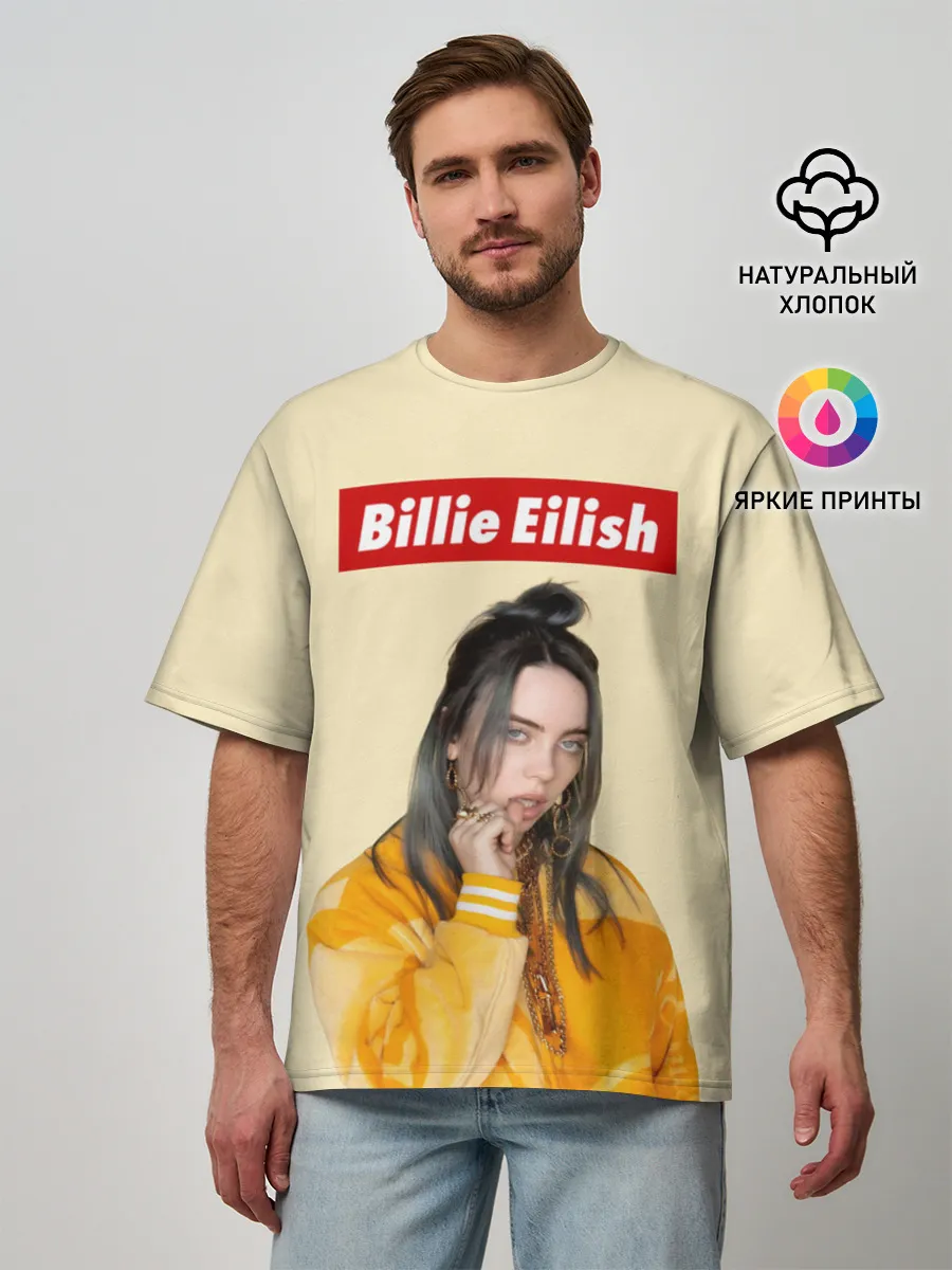 Мужская футболка оверсайз / BILLIE EILISH.