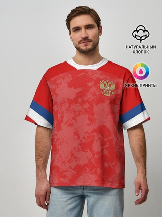 Мужская футболка оверсайз / Russia home EURO 2020