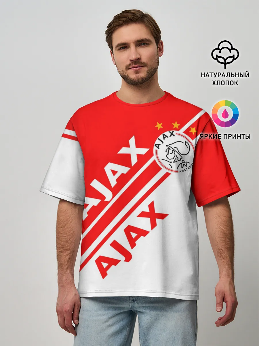 Мужская футболка оверсайз / FC AJAX AMSTERDAM / ФК АЯКС