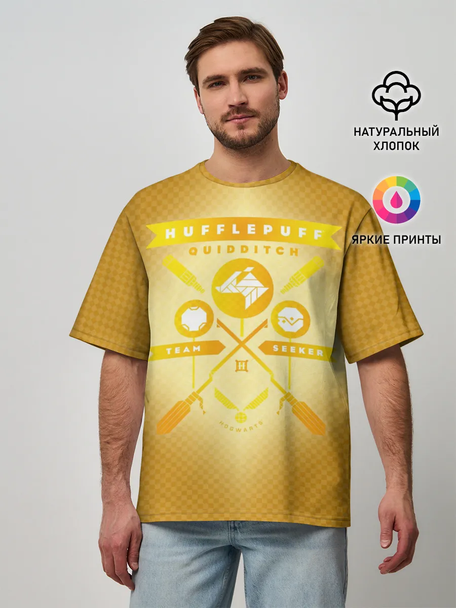 Мужская футболка оверсайз / Hufflepuff Quidditch Team