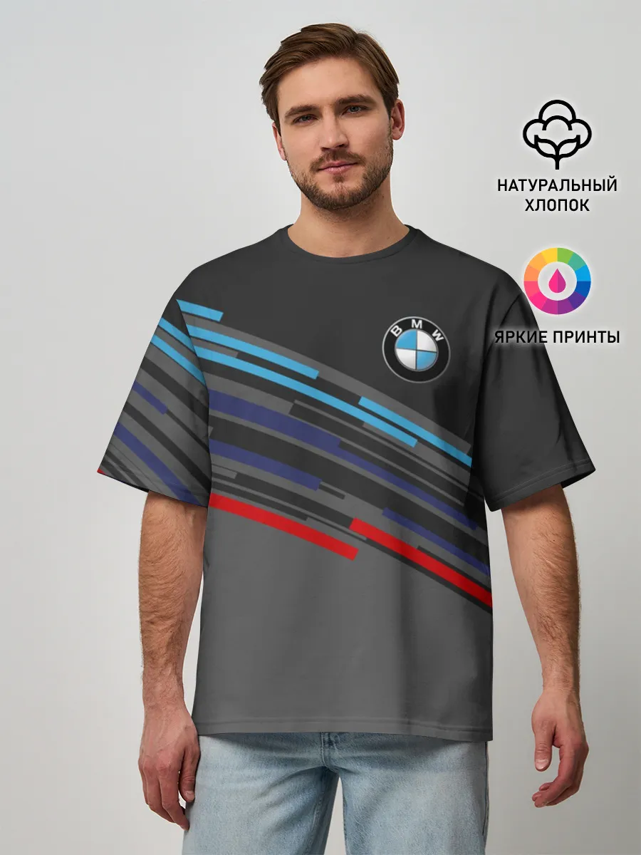 Мужская футболка оверсайз / BMW BRAND COLOR