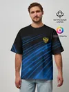 Мужская футболка оверсайз / Russia Sport 2018 uniform