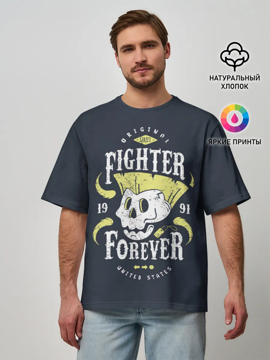 Мужская футболка оверсайз / Fighter forever