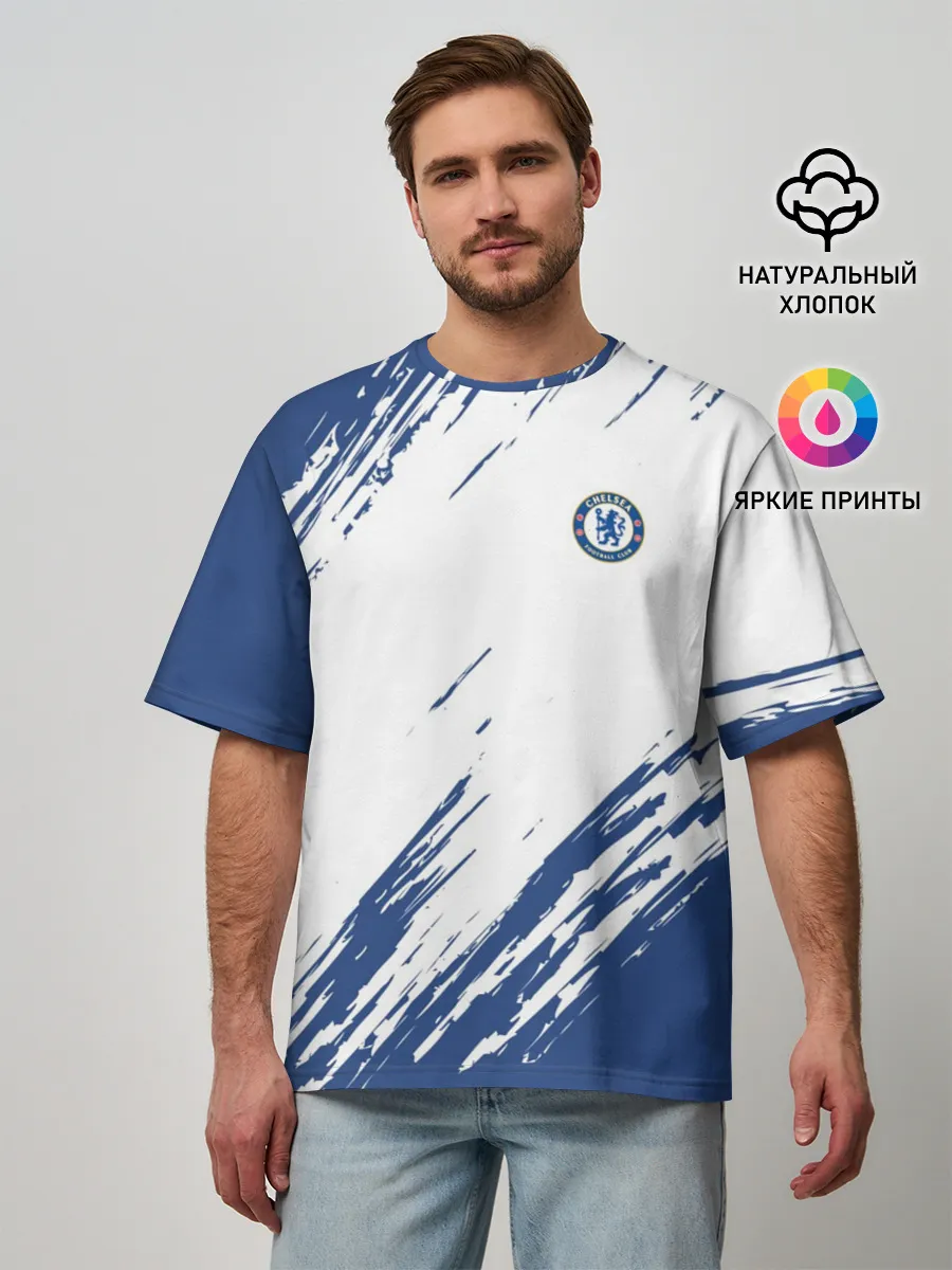 Мужская футболка оверсайз / CHELSEA UNIFORM | ФОРМА ЧЕЛСИ