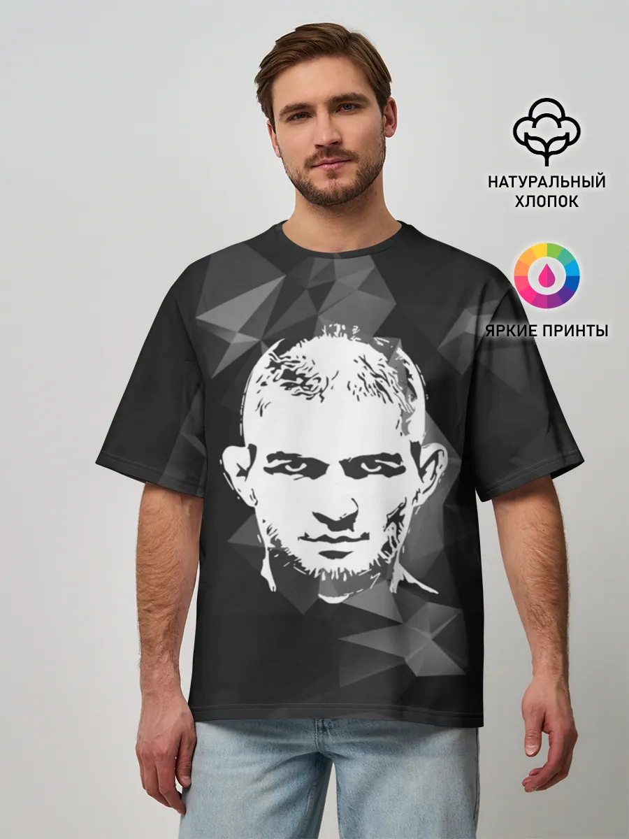 Мужская футболка оверсайз / KHABIB NURMAGOMEDOV.