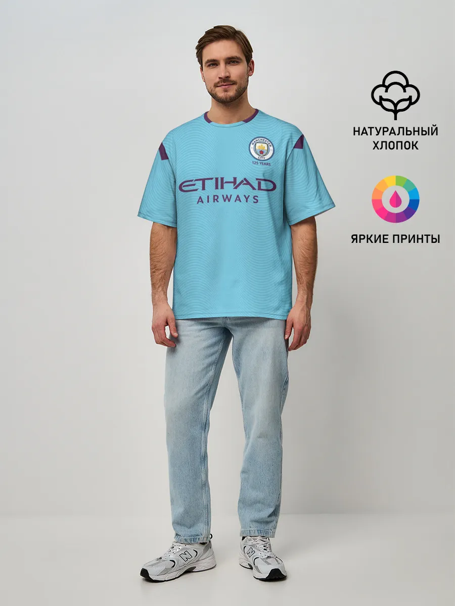 Мужская футболка оверсайз / De Bruyne home 19-20