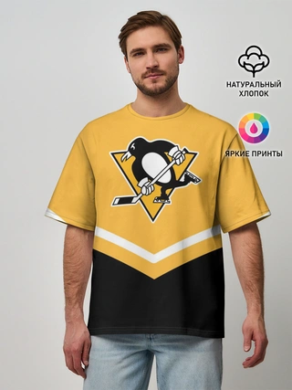 Мужская футболка оверсайз / Pittsburgh Penguins (Форма 1)