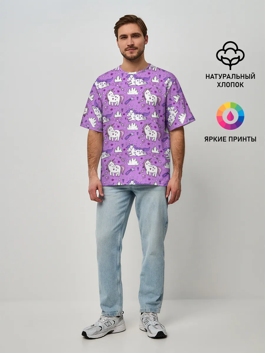 Мужская футболка оверсайз / Unicorn pattern