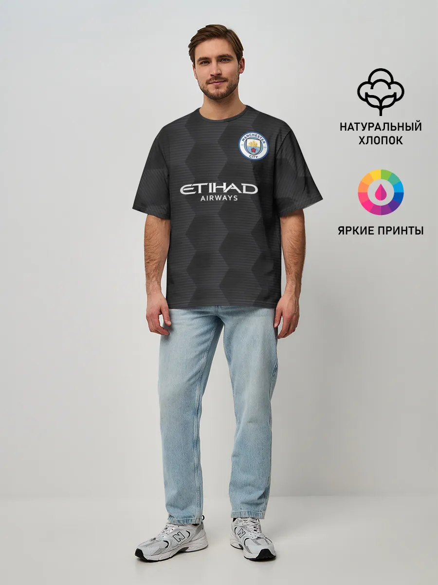 Мужская футболка оверсайз / Manchester City | Home Goalkeeper (2021/22)