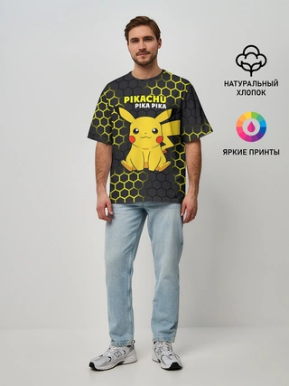 Мужская футболка оверсайз / Pikachu Pika Pika