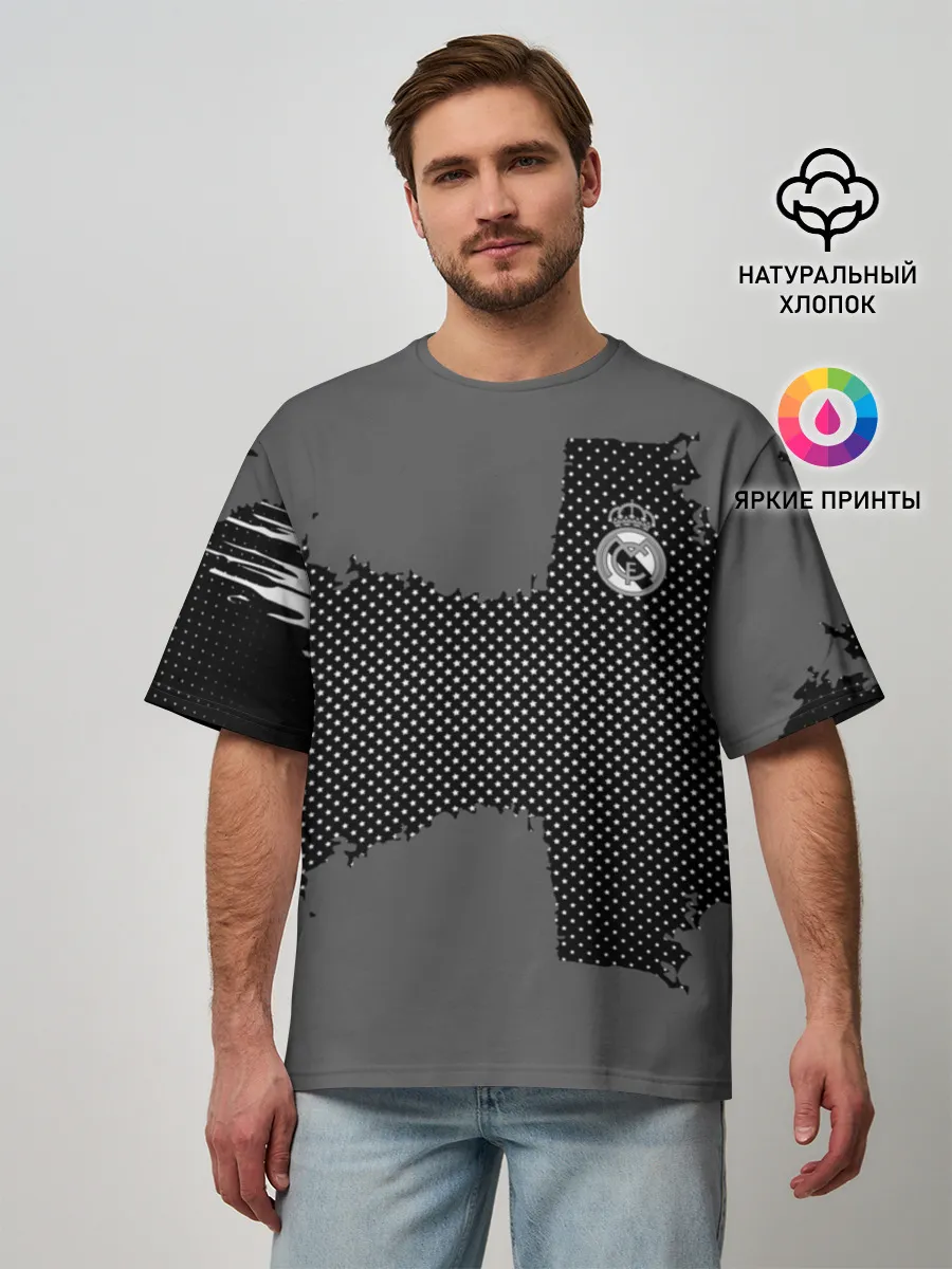 Мужская футболка оверсайз / REAL MADRID SPORT GRAY