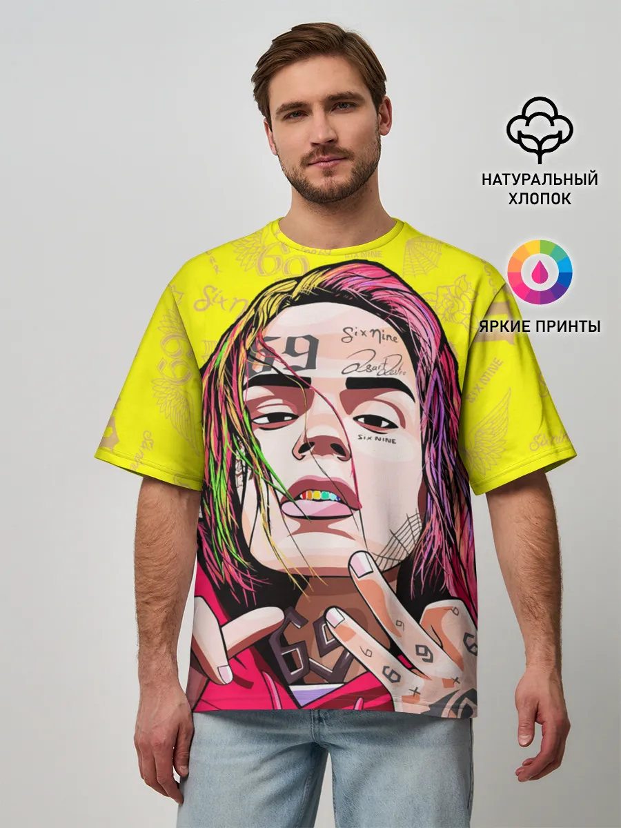 Мужская футболка оверсайз / 6IX9INE