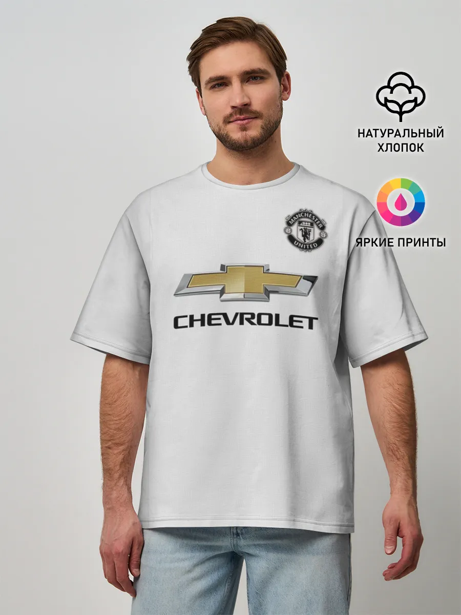 Мужская футболка оверсайз / MU away 19-20