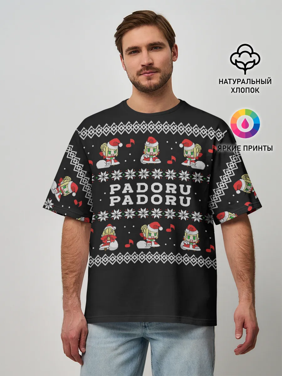 Мужская футболка оверсайз / merry christmas padoru