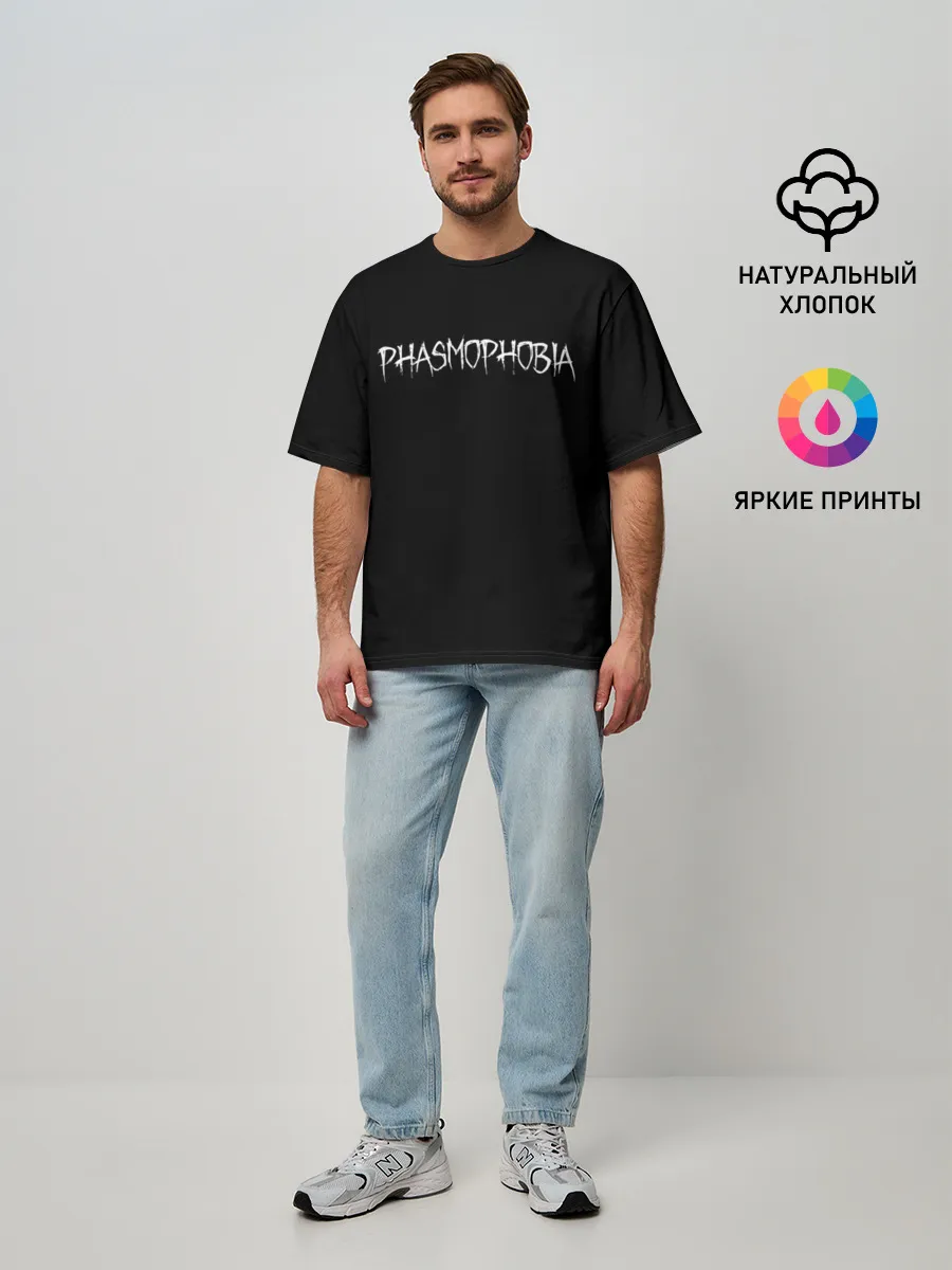 Мужская футболка оверсайз / Phasmophobia logo