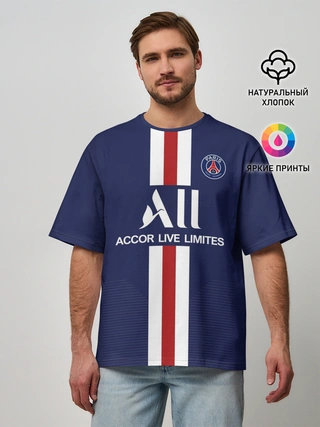 Мужская футболка оверсайз / PSG Home 19-20