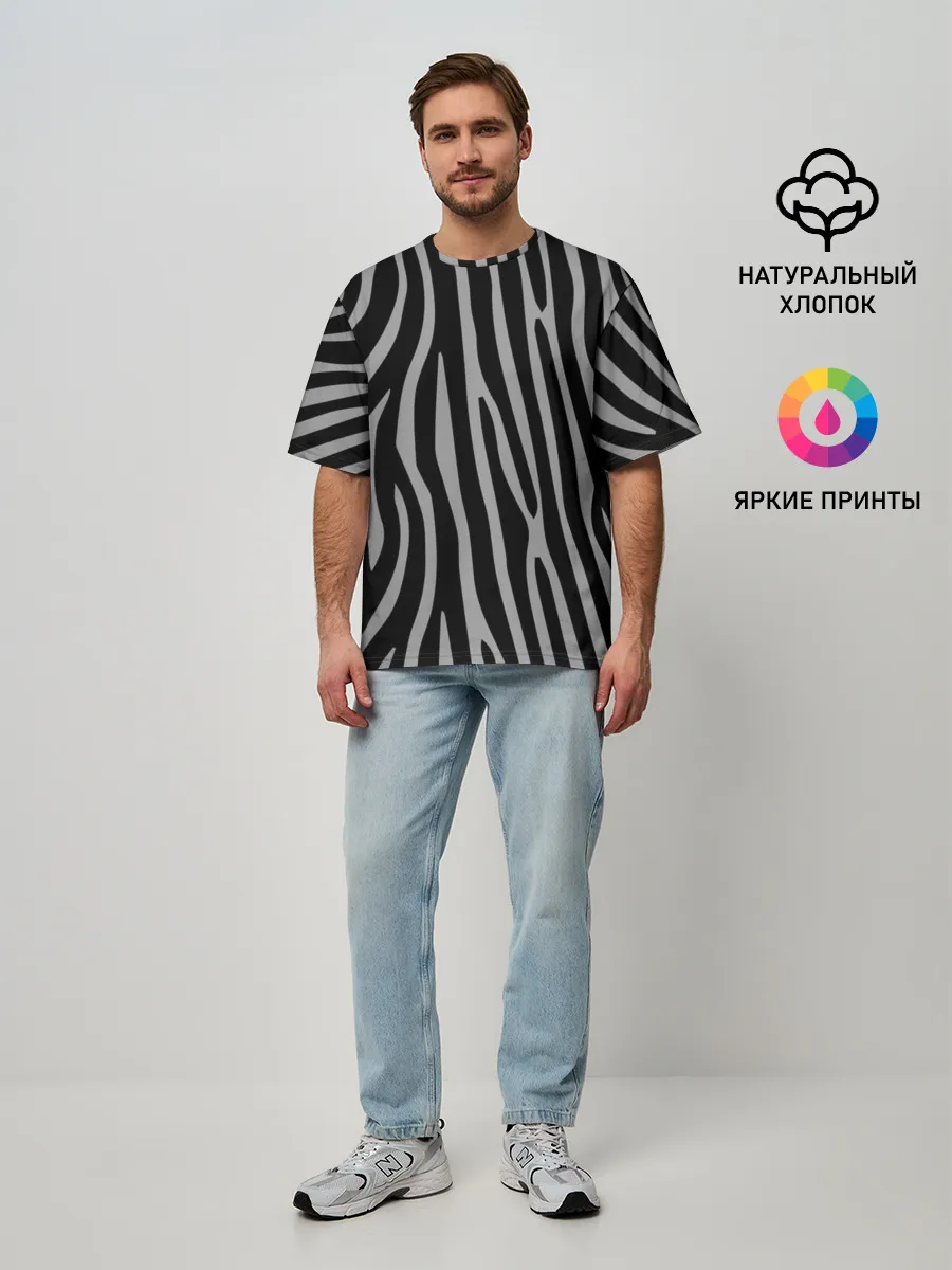 Мужская футболка оверсайз / Zebra Camouflage