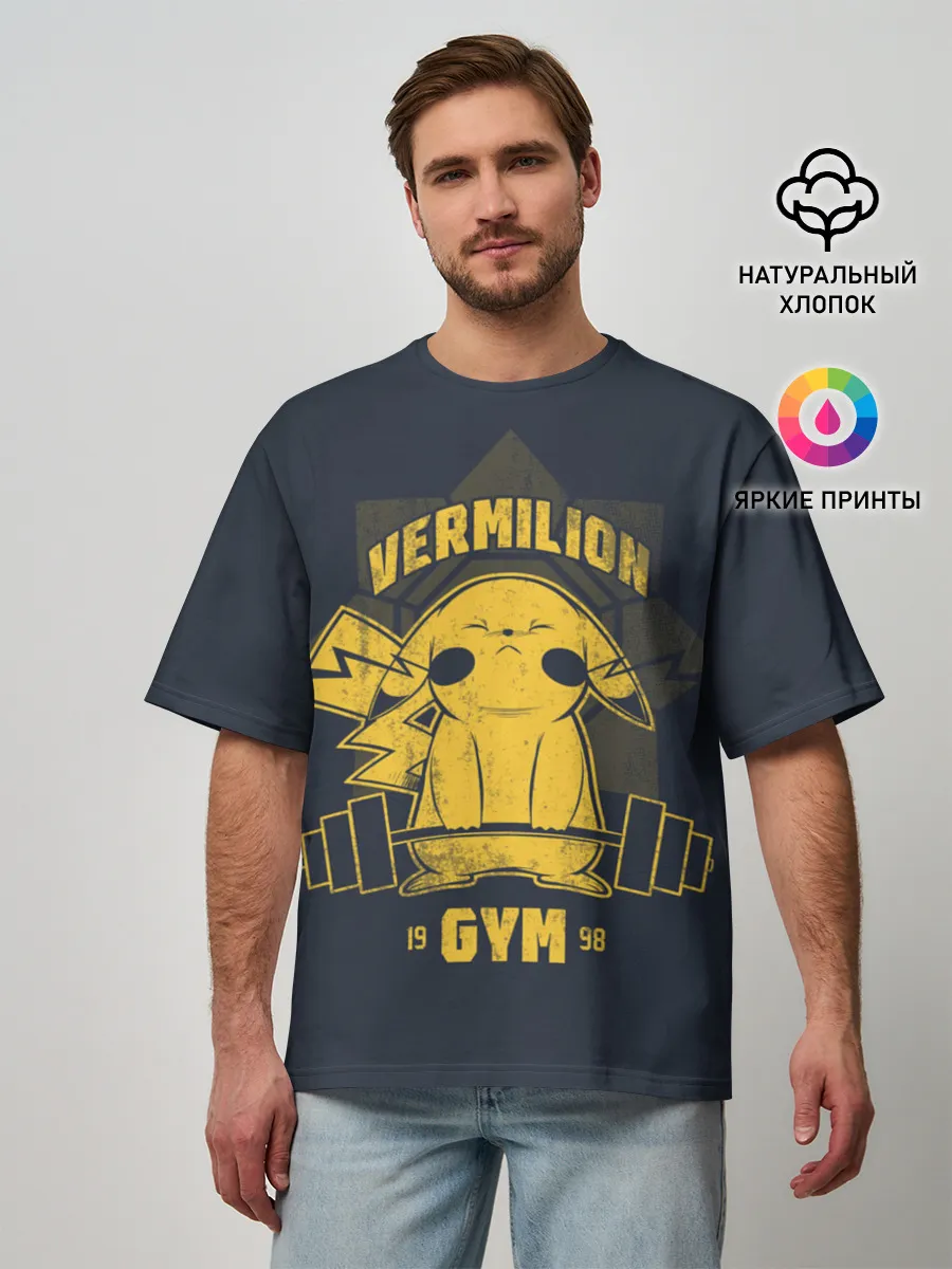 Мужская футболка оверсайз / Vermilion gym