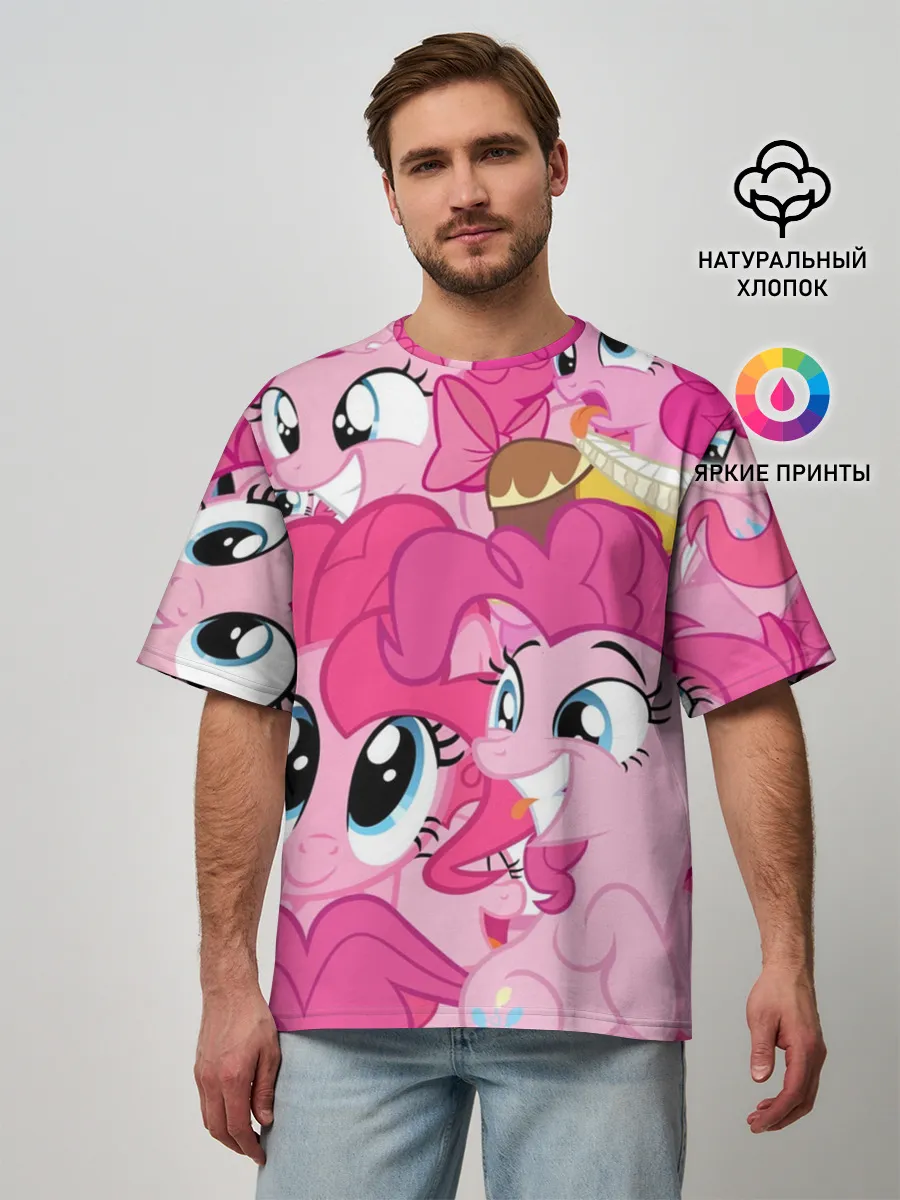 Мужская футболка оверсайз / Pinkie Pie pattern