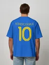 Мужская футболка оверсайз / konoplyanka away 19-20