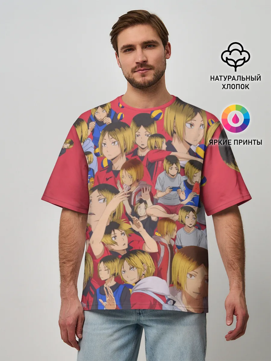 Мужская футболка оверсайз / Kozume Kenma Pattern Color