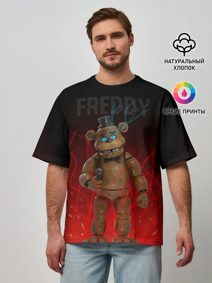 Мужская футболка оверсайз / FNAF FREDDY