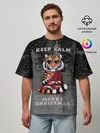 Мужская футболка оверсайз / Keep calm and Merry Christmas