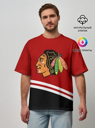 Мужская футболка оверсайз / Chicago Blackhawks, NHL