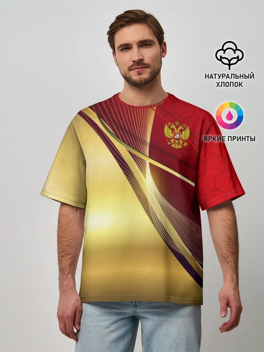 Мужская футболка оверсайз / RUSSIA SPORT: Red and Gold.