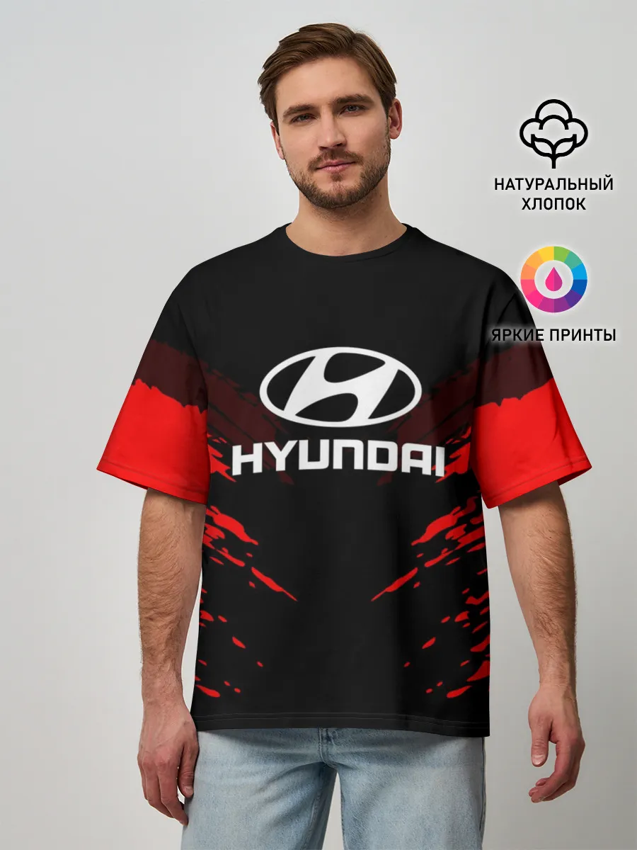 Мужская футболка оверсайз / HYUNDAI SPORT COLLECTION